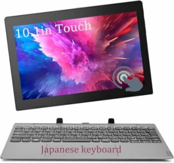 10.1-inch tablet with colorful display and Japanese keyboard